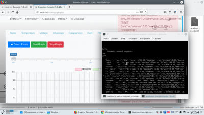 At the same time, minicom prints data exchange commands in the console