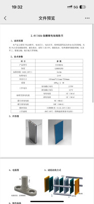 idlefish-msg-1728403027273.png[1].jpg