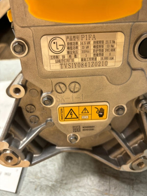 LG logo and some spec