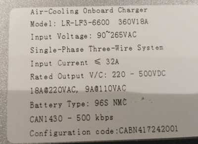 CANCharger1.jpg