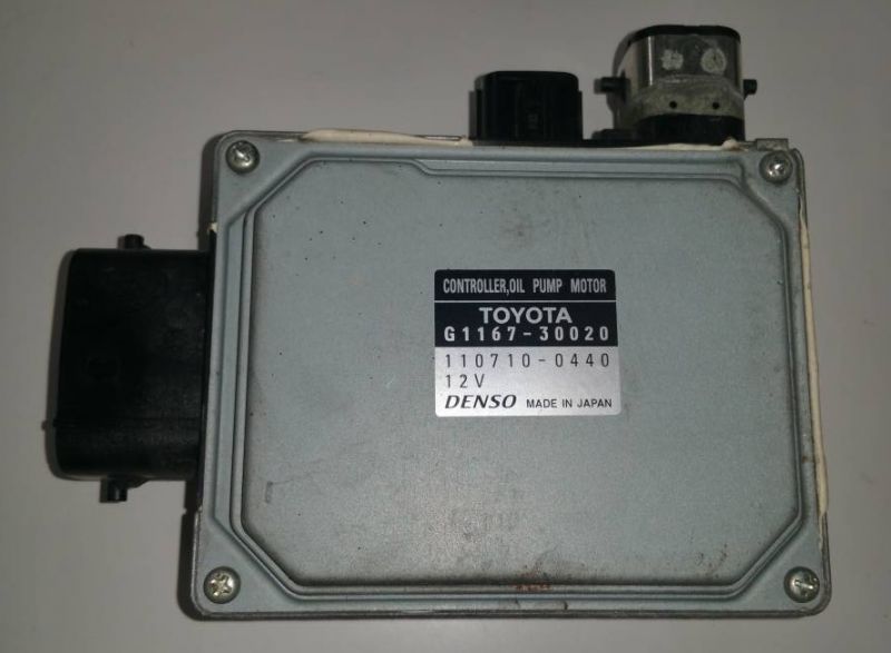 File:GS450h oil pump controller.jpg