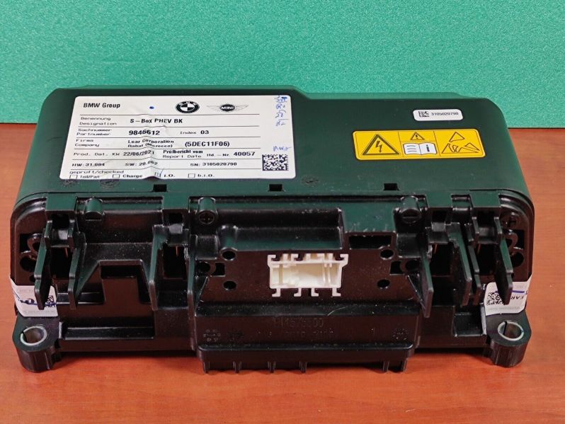 File:BMW S-box.jpg